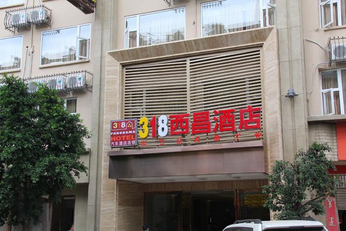 318 Express Motel Xichang Екстер'єр фото